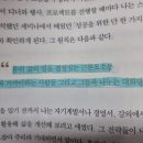 일해부동산공인중개사사무소 이미지
