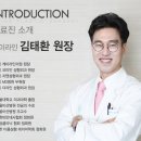 케이라인 - 김포시 황금로 117 | 케이라인
