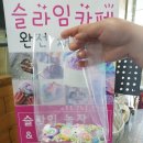 폰데코 이미지