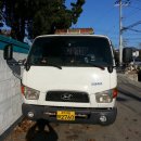 (주)풀특장 이미지