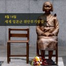 용인대누리태권도장 이미지