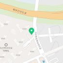 다산푸르지오상아공인중개사사무소 이미지
