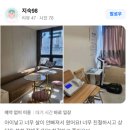대한전해질학회 | 광진구다이어트한의원 한약 후기 모음 <자양동 건대입구역 진정성한의원>