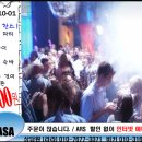 익산 CASA 1 주년 파티 이미지