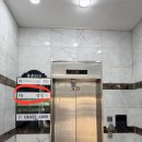 명월가 | 부산풀빌라 해운대 감성 숙소 추천 | 또 오고 싶은 [명월가 풀빌라] 솔직 후기