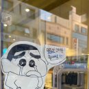 빽다방 강원양양점 이미지