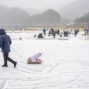 청평 송어 빙어낚시 축제 얼음낚시 해요 이미지