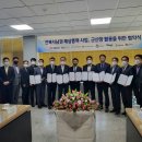 군장신항만(주) 이미지