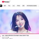 사군자미용실 | 6월의 끝자락..🍀