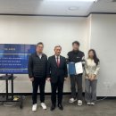 강산테크 이미지
