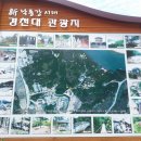 상도세트장 화장실 이미지
