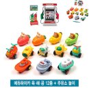 삼삼카