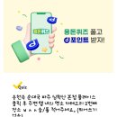 옥치과의원 이미지