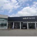 (유)군산서비스센터 이미지