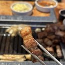 삼겹살 종착역 이미지