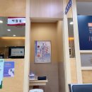 [운정 내과] 파주 운정 리더스내과 위내시경 후기 (내돈내산)