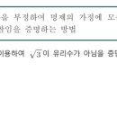배움틀 - 동대문구 사가정로25길 26 | 배움틀
