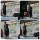 석남체육공원 이미지