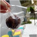 청도 덕산방직 레트로 카페 가족 나들이로 아이들과 가볼 만한 곳