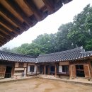 명성집 이미지