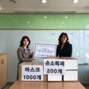 성정1동행정복지센터 이미지