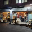 샤츠(Schatz) 이미지