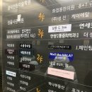 상동역 네일아트 &#34;네일썬&#34; 💅🏻 네일맛집