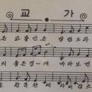 가방뜰길 이미지