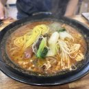더홍마라탕 이미지