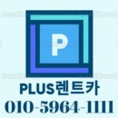 경주카