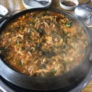 황소해장국 이미지