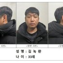 234 이미지