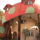 진천해피하우스 이미지