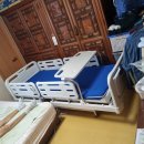 수지의료기상사 | 경기도 용인 인천시 가정용 병원침대 의료기상사 오산시 휠체어 대여 욕창 예방매트리스 렌탈