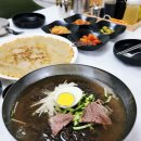 신사냉면소고기국밥 | 포항 냉면 맛집 죽도동 북한음식전문점 평양냉면 어복국밥 후기