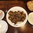 자곡동 치킨 지코바 치밥 맛집