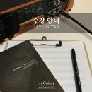 아이디일렉 이미지