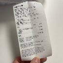 지성이해물찜송정형곡점 이미지