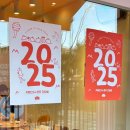 서부시장 왁자지껄 마케팅 | [공지] 무인카페 카페인24 전국 점주간담회 현장 후기