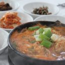 전주식당 - 성동구 금호동2가 | 전주식당