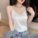 C0289 쇼핑하우