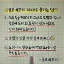 [클로버포케 삼성본점] 하와이 느낌의 K엄마 손맛 삼성동 포케 맛집