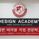 미리벌로 이미지