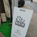 디저트정류장