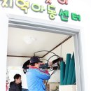 보노포스 이미지