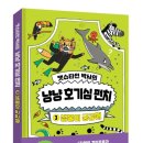 에듀 이미지