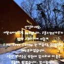 스텀프서울 이미지