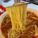 봉동짬뽕 이미지