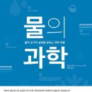 덕진-117 이미지