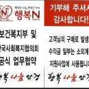 미소짓는안경원 이미지